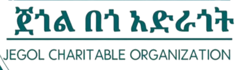 JEGOL CHARITABLE ORGANIZATION